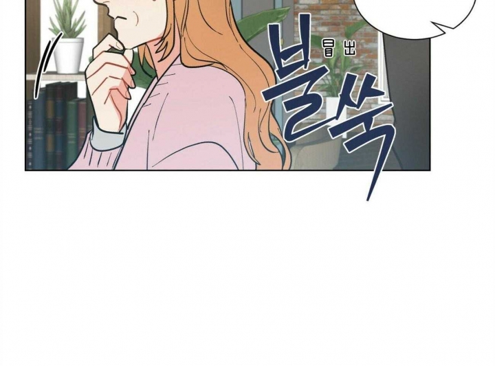 《地狱一步》第94话 第51页