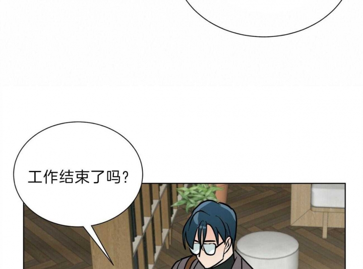 《地狱一步》第94话 第60页