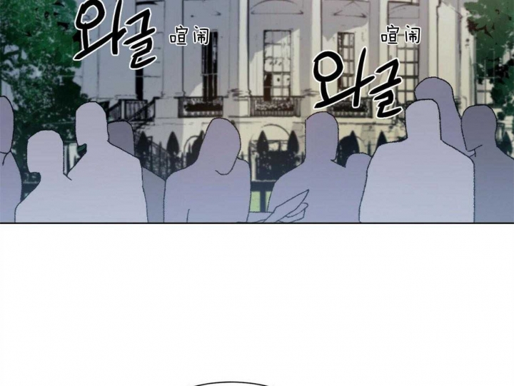 《地狱一步》第92话 第12页