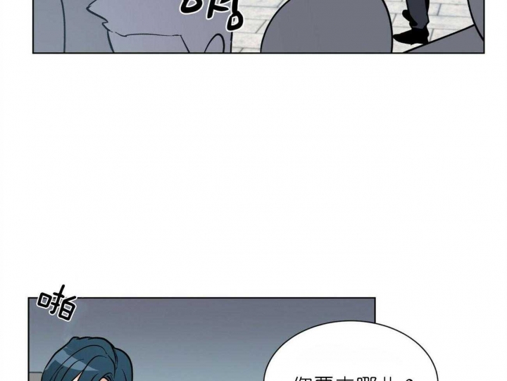 《地狱一步》第92话 第14页