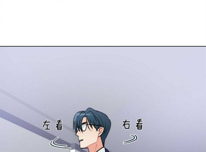《地狱一步》第92话 第22页
