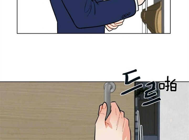 《地狱一步》第92话 第35页