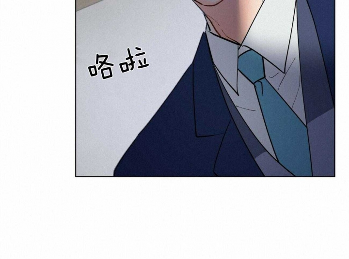 《地狱一步》第92话 第38页