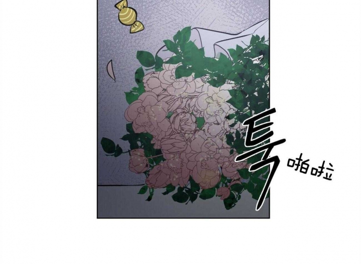 《地狱一步》第92话 第42页