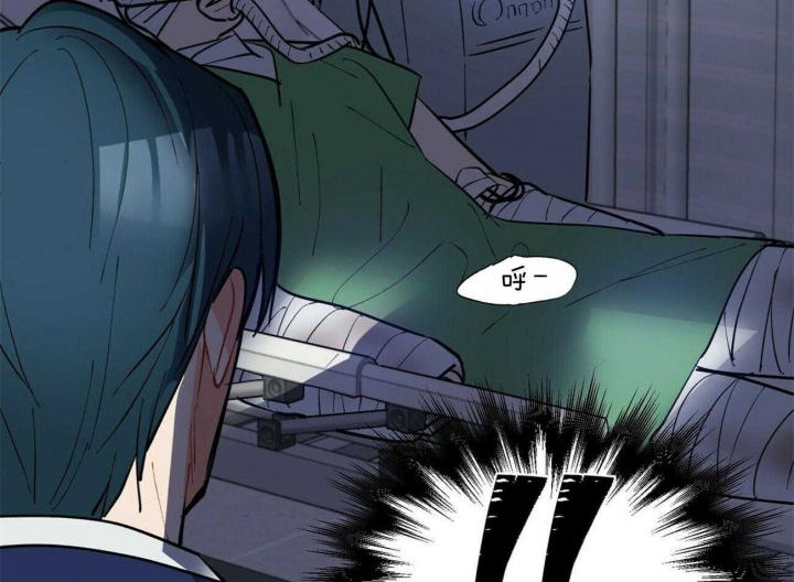 《地狱一步》第92话 第44页
