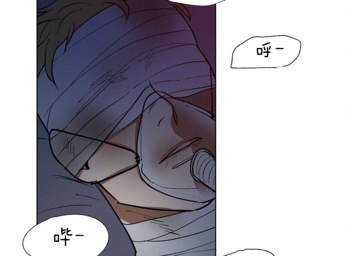 《地狱一步》第92话 第46页