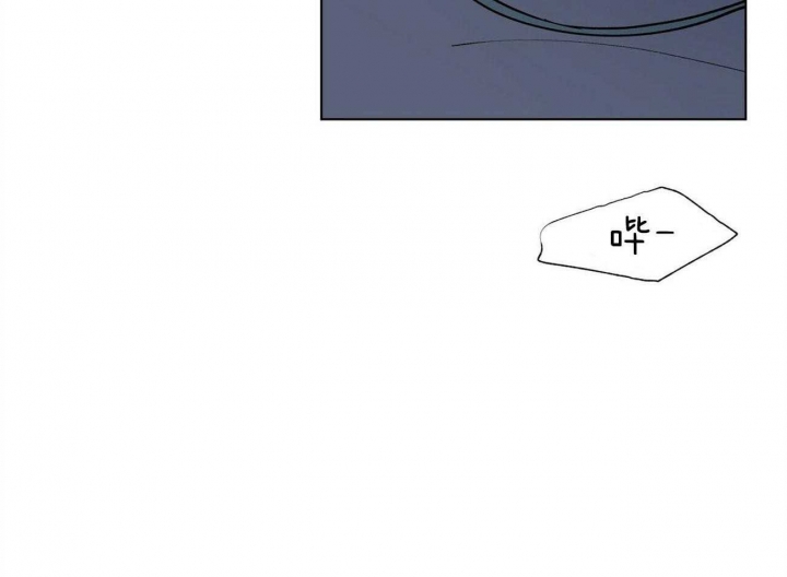 《地狱一步》第92话 第48页