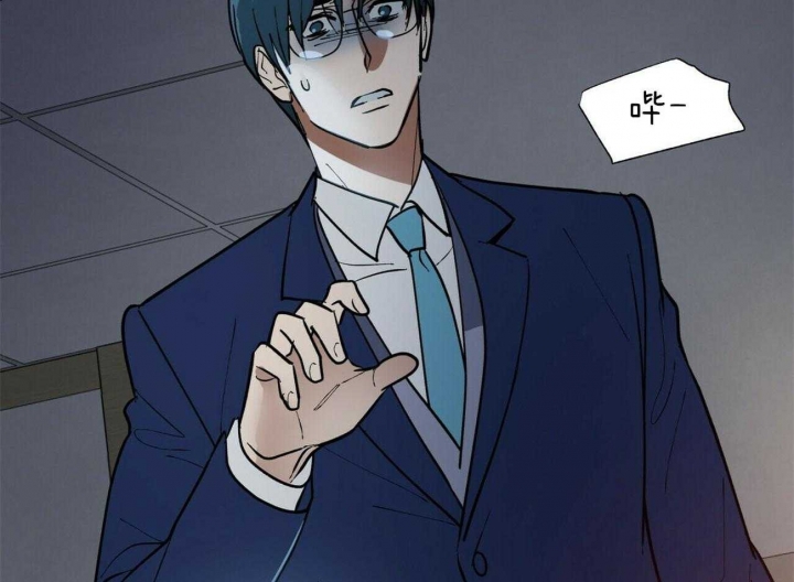 《地狱一步》第92话 第50页