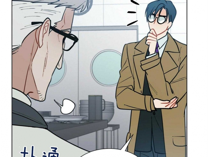 《地狱一步》第99话 第28页