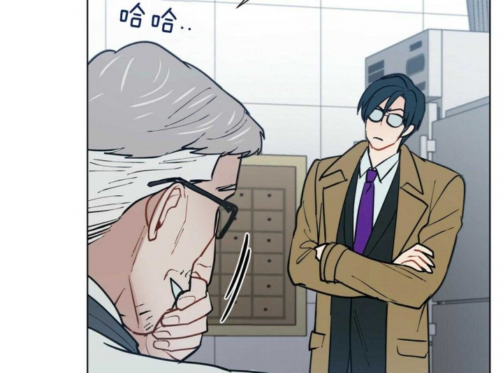 《地狱一步》第99话 第43页