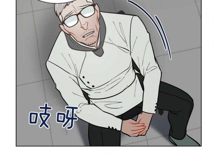 《地狱一步》第99话 第45页