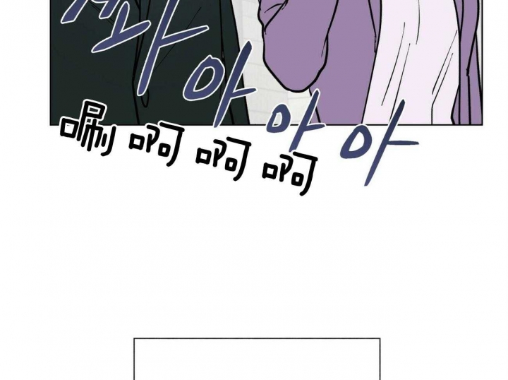 《地狱一步》第97话 第23页