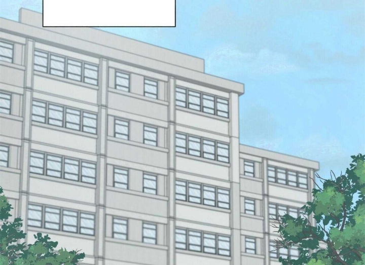 《地狱一步》第97话 第2页