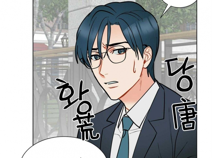 《地狱一步》第97话 第63页