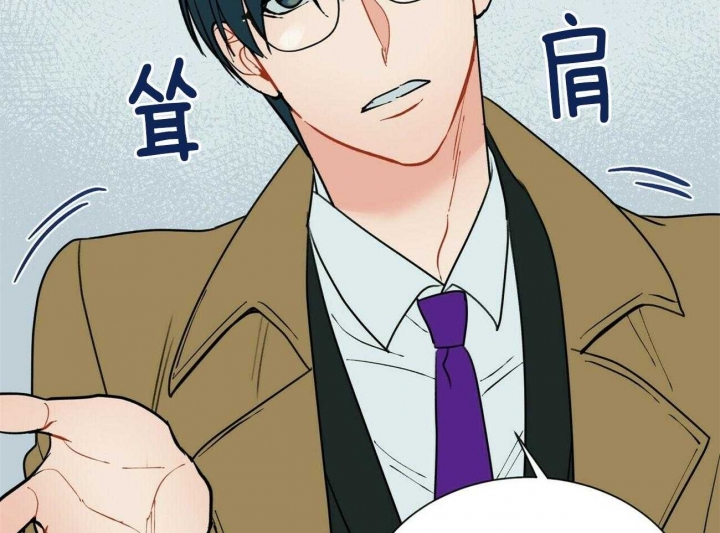 《地狱一步》第100话 第11页