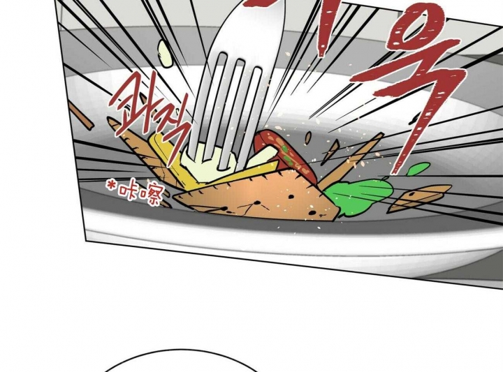 《地狱一步》第100话 第15页