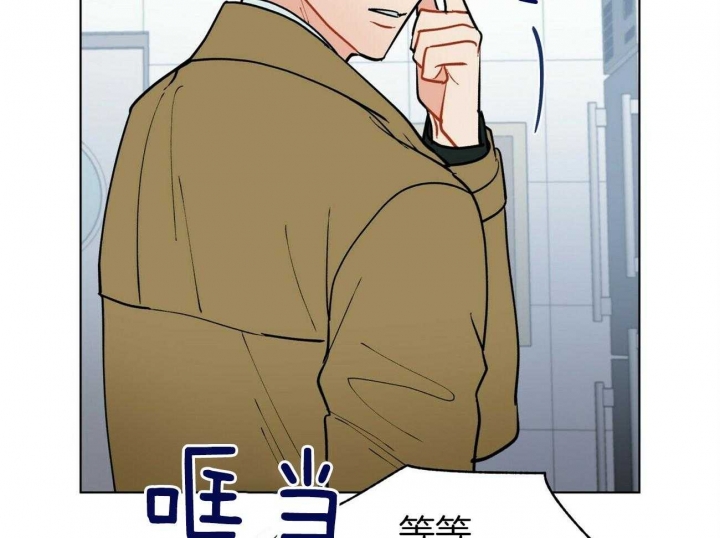 《地狱一步》第100话 第24页