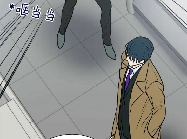 《地狱一步》第100话 第27页
