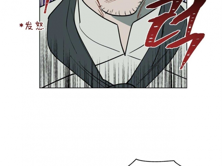 《地狱一步》第100话 第31页