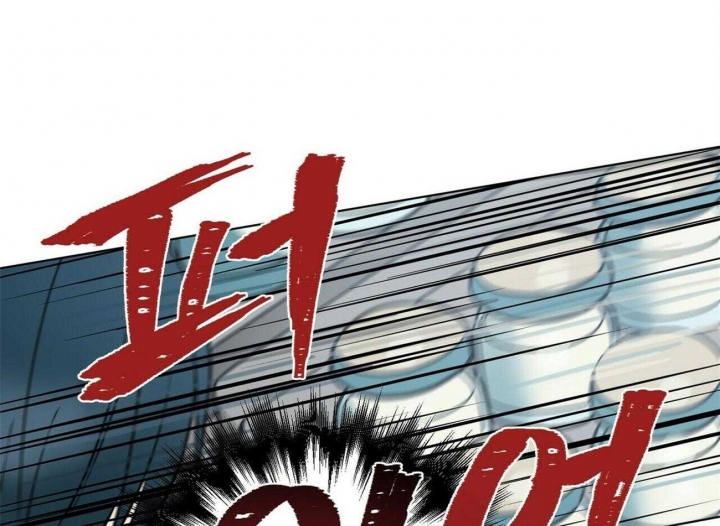 《地狱一步》第100话 第46页