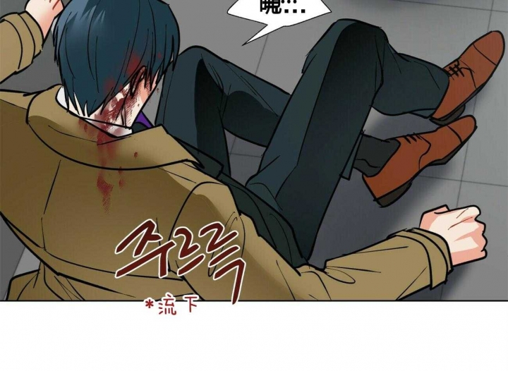 《地狱一步》第100话 第49页