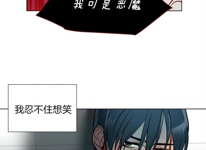 《地狱一步》第100话 第52页