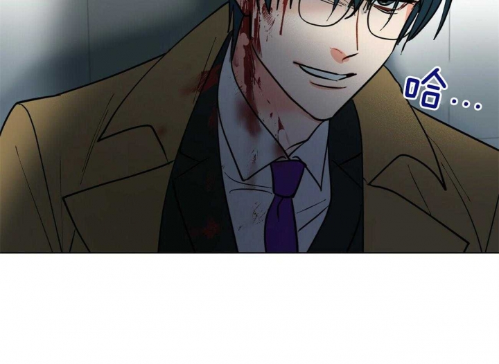《地狱一步》第100话 第53页
