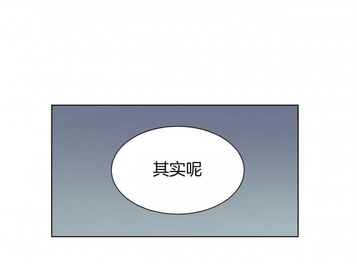 《地狱一步》第100话 第9页