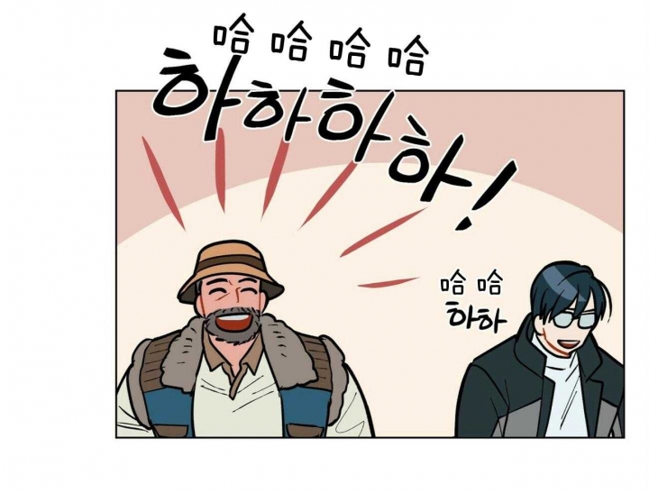 《地狱一步》第96话 第13页