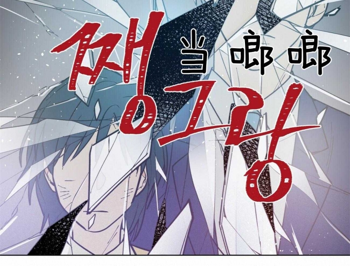 《地狱一步》第96话 第17页