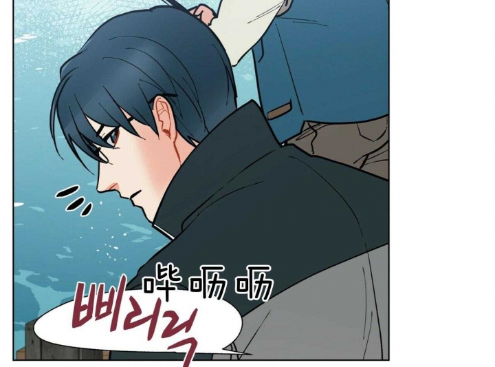 《地狱一步》第96话 第45页