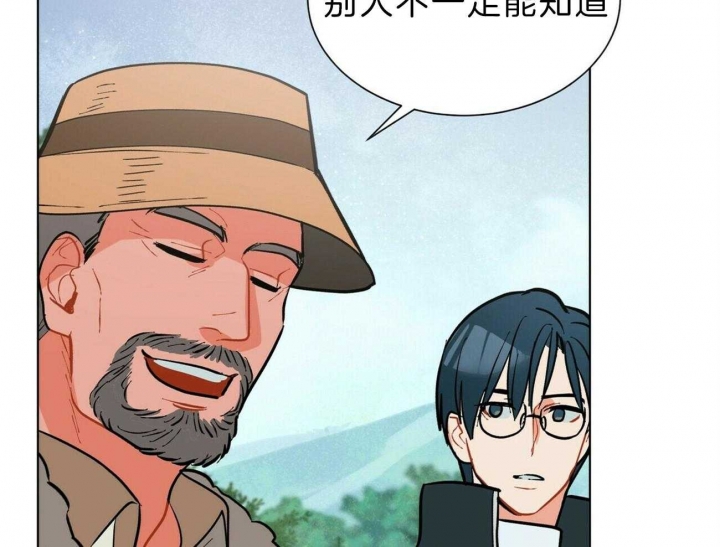《地狱一步》第96话 第4页