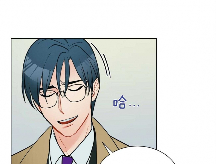 《地狱一步》第98话 第25页
