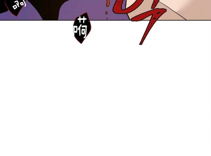 《地狱一步》第98话 第7页