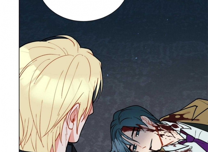 《地狱一步》第103话 第17页