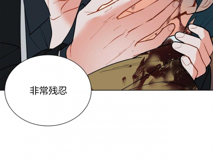 《地狱一步》第103话 第36页