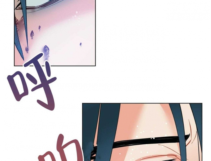 《地狱一步》第103话 第42页