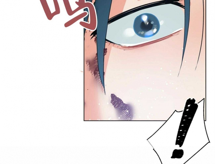 《地狱一步》第103话 第43页