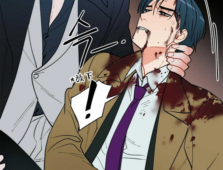 《地狱一步》第103话 第49页