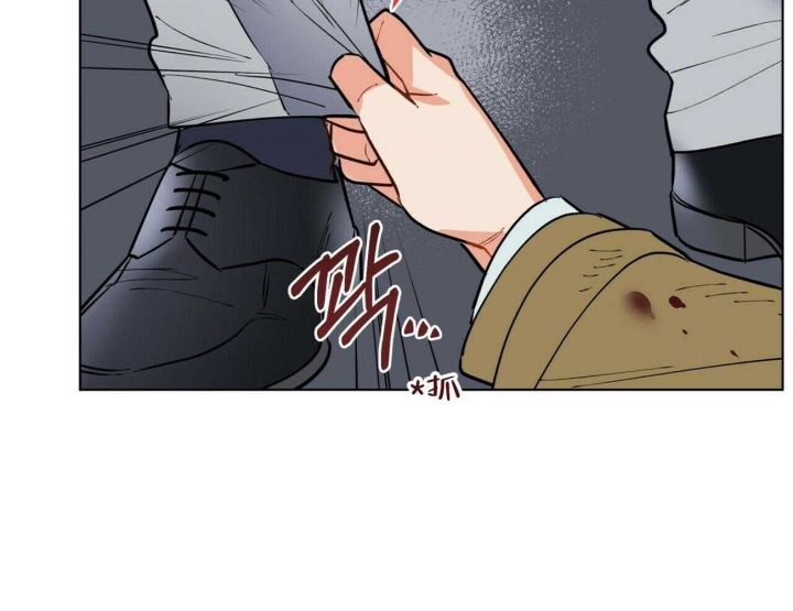 《地狱一步》第103话 第56页