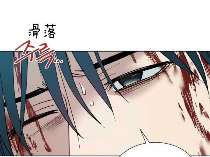 《地狱一步》第101话 第34页