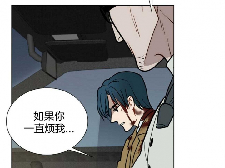 《地狱一步》第101话 第36页