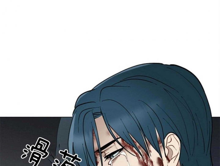 《地狱一步》第101话 第49页