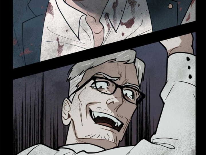 《地狱一步》第101话 第5页