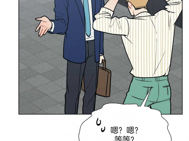 《地狱一步》第105话 第26页