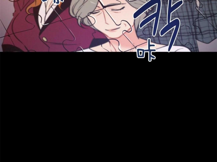 《地狱一步》第105话 第33页