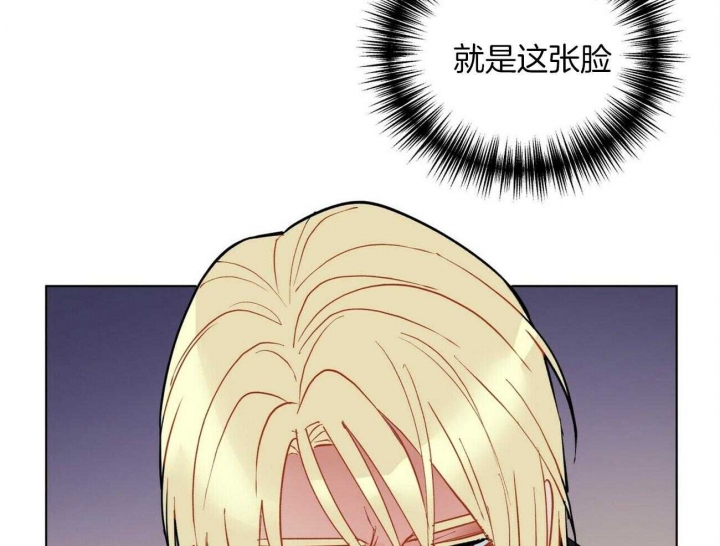 《地狱一步》第104话 第19页