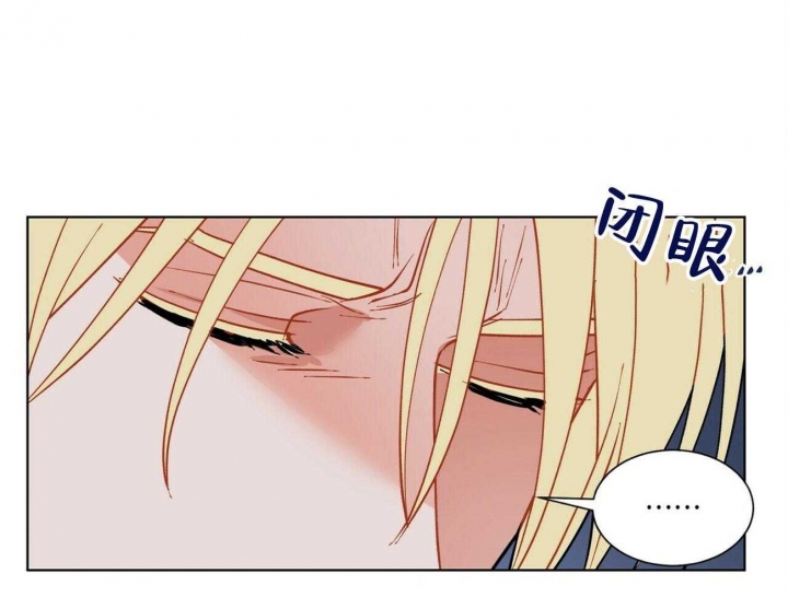 《地狱一步》第104话 第22页