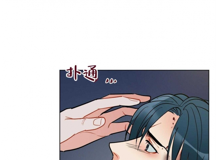《地狱一步》第104话 第36页