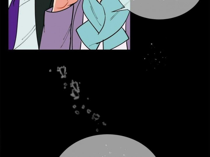 《地狱一步》第104话 第47页